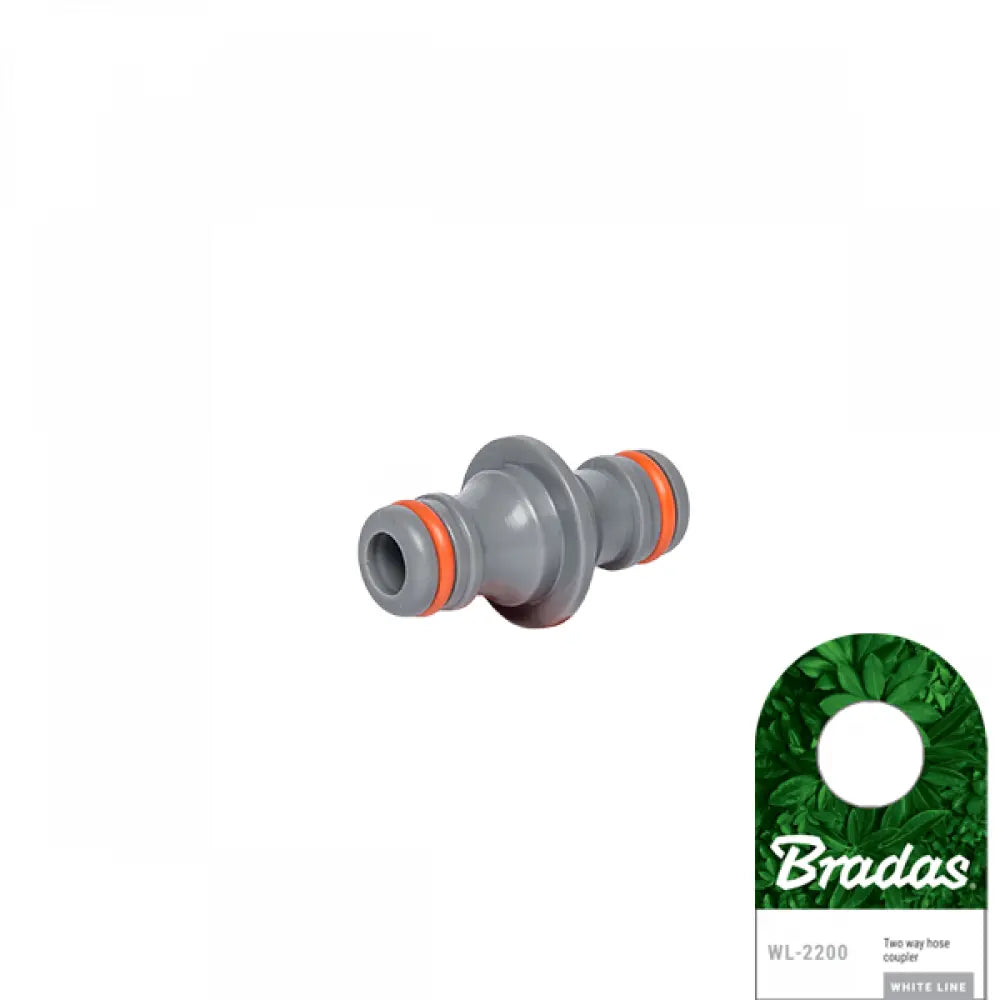 Bradas WHITE LINE 2-Wege Schlauchverbinder zum Anschluss von zwei Gartenschläuchen.